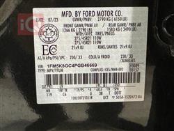 فورد إكسبلورر